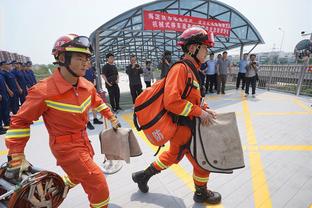 雷竞技官方地址截图0