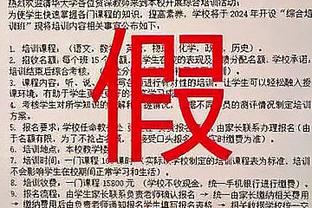 贝弗利：我尊重比赛也享受比赛 取得胜利很幸运