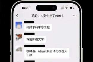 曼城官方：我们的球衣上多出了一个金灿灿的东西？