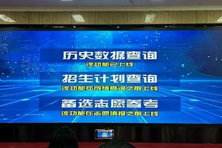 国米vs萨勒尼塔纳首发：劳塔罗搭档图拉姆，巴雷拉、恰20出战