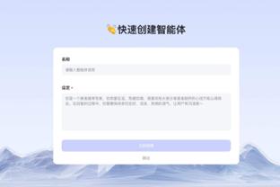 半岛官网入口网址大全免费截图2