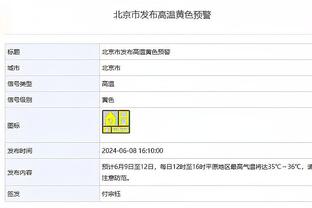 J罗谈难以适应卡塔尔生活：在那洗澡不脱衣服，每个人都用手吃饭