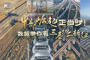 队记：湖人的现实目标为奥尼尔、伯克斯等四人 要价均为多个次轮